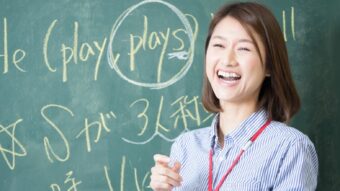 【お知らせ】７月生の募集を開始しましたのアイキャッチ画像